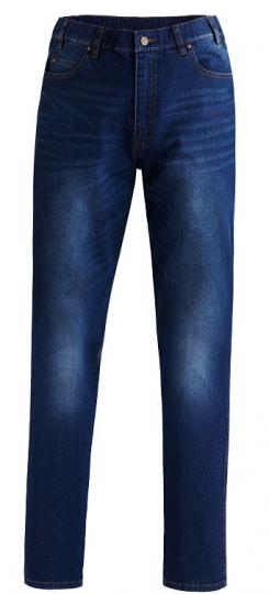 Mens Distress Denim Jeans RMPC016 [Siz:77R]